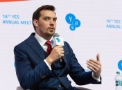Гончарук: Программа действий нового Кабмина появится очень скоро