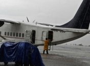 В Никарагуа упал метеорит 