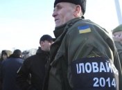 Два года назад начались бои за Иловайск