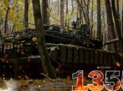 1355-й день полномасштабной войны России против Украины