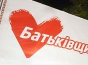 Луганская оппозиция подала в суд на мэра