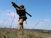 Боец с ПЗРК