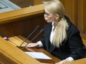 Стало известно, будет ли Тимошенко баллотироваться в президенты 