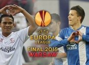 Стартовые составы на финал Лиги Европы "Днепр" - "Севилья"