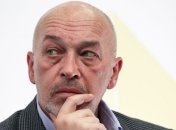 Украина готовит иск против РФ за незаконною добычу ископаемых в Черном море