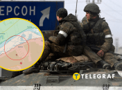 Війська РФ не можуть форсувати Дніпро
