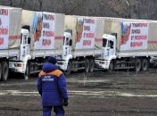 СММ ОБСЕ не смогли осмотреть гумконвой РФ на Донбассе