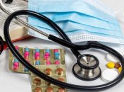 Коронавирус: Минздрав запустил сайт о действии разных лекарств