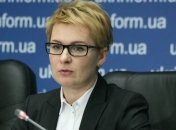 Главная по люстрации объяснила, как ее имя оказалось в "панамских документах"