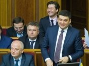 Новый Кабинет министров отзовет 178 законопроектов 