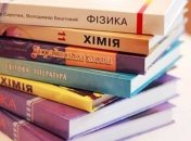 В Украине могут наконец заняться ляпами в школьных учебниках: Рада сделала шаг к принятию законопроекта