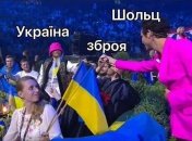 Щоб не плакати, ми сміялися: порція нових приколів та мемів про війну та окупантів