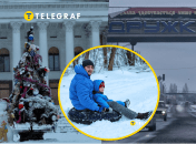 Краматорськ та Дружківка в передноворічні дні. Фото Ян Доброносов/Телеграф