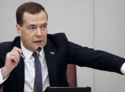 Медведев: Россия готова вернуться к переговорам о цене на газ