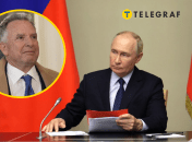 Путін принизив Віткоффа