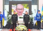 В Киеве попрощались с Олегом Базилевичем