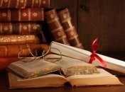 Этот день в истории: что произошло 23 декабря? 