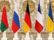 "Нормандская четверка" сделала важное заявление по Донбассу