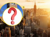 Дом Ньюби-МакМегона в США