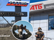 Иллюстративное изображение