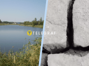 От пруда до растрескавшейся земли