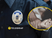 Згвалтування дитини