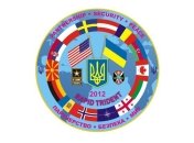 15 сентября на Львовщине стартуют международные учения Rapid Trident