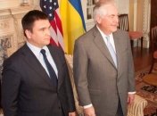 США заверили, что никаких "обменов" Украины не будет