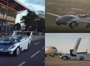 Автомобиль AirCar впервые пролетел между аэропортами в Словакии (видео)