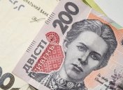 Доллар дешевеет, а евро рухнул: каким будет курс валют в Украине в понедельник 