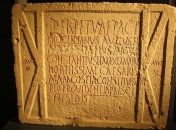 Краще за людей: нейромережа може розшифровувати давньогрецьке письмо