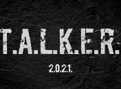 Продолжению S.T.A.L.K.E.R. быть