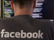 Facebook снизит популярность постов, которые выпрашивают лайки