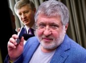 Блогер: СБУ обязана возбудить уголовные дела против Ахметова, Коломойского и Пинчука за финансирование терроризма