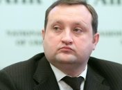 Арбузов призывает нардепов поддержать реформы в Украине 