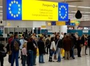 Новые правила безвиза с ЕС: как будем ездить с 2021 года 