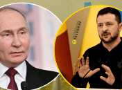 Встретятся ли Путин и Зеленский в Турции