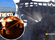 Наслідки атаки на Дніпро