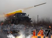 1472-й день полномасштабной войны России против Украины