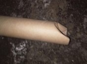 Во время выступления Тимошенко, провокаторы бросили в толпу дымовые шашки