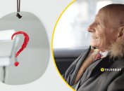 Авто для пенсионера