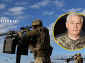 Анатолий Кривоножко стал главой ВС в 2025 году