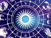 Рыбам стоит расставить приоритеты, а Овнам - наладить семейные узы: гороскоп на 5 апреля