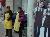 Интересные и необычные снимки популярного китайского уличного фотографа