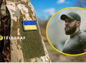 Максим Жорін