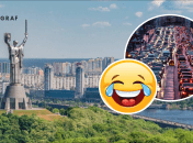 В Киеве заметили кирпичное авто