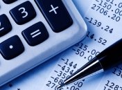 Нацбанк подсчитал дефицит сводного госбюджета Украины