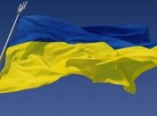 Україна зробила заяву щодо ситуації в Криму