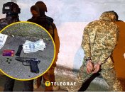 Затримання фігурантів