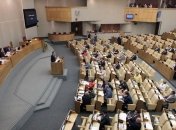 Законопроект о регулировании кредитования под залог товаров